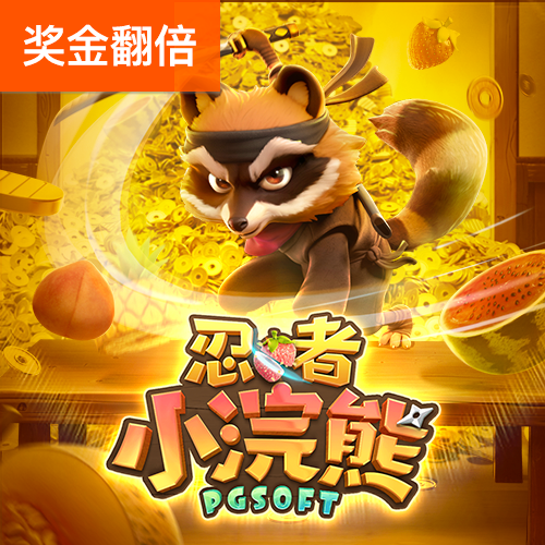 yw193coc龙物永不联2024